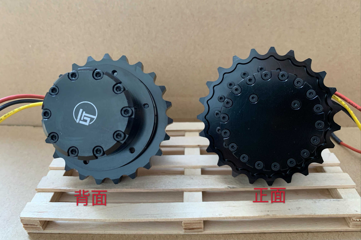 1:12 Excavator Drive Motors