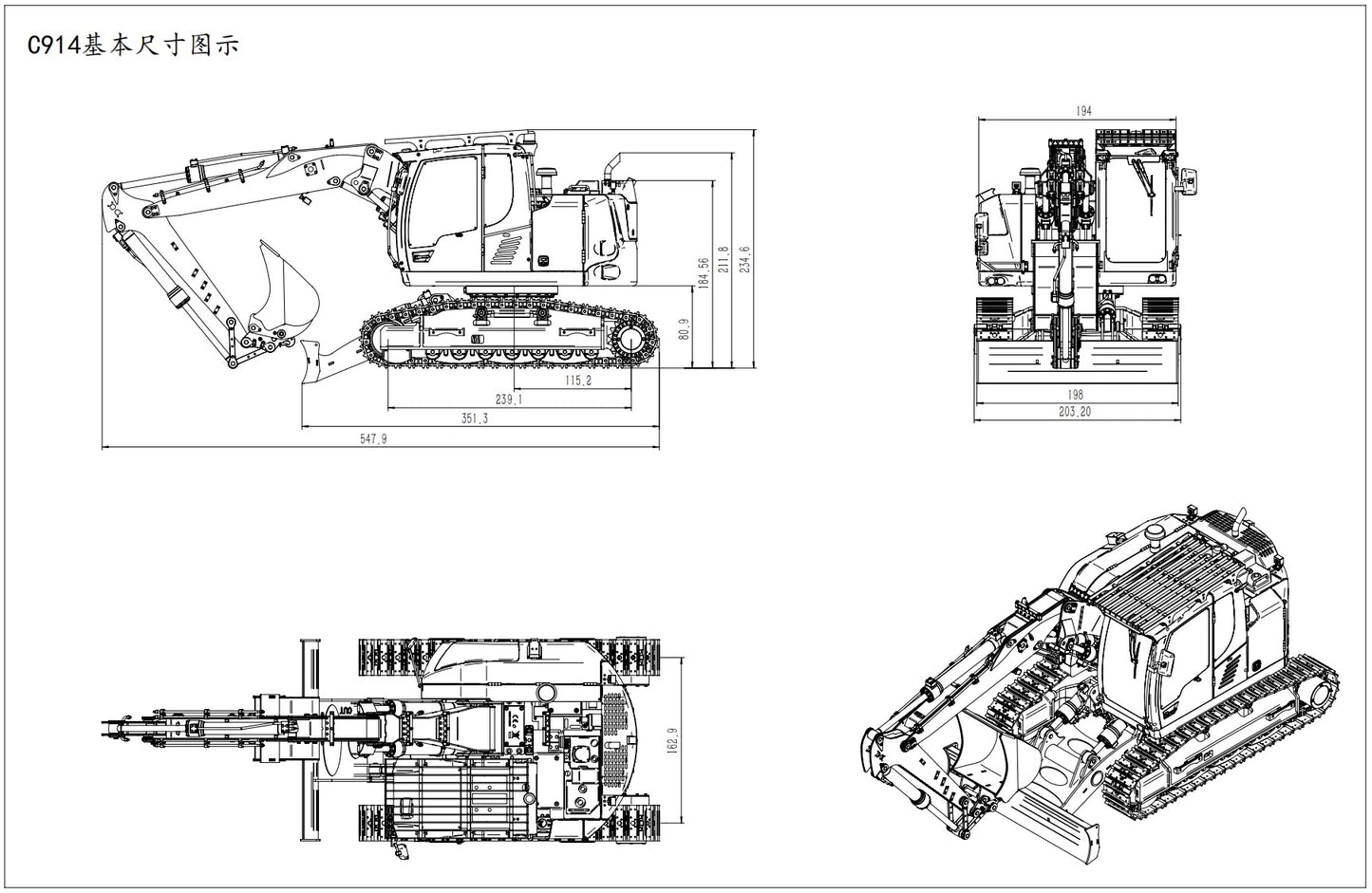 1:14 CUT 914 Pro Excavator 8CH Valve